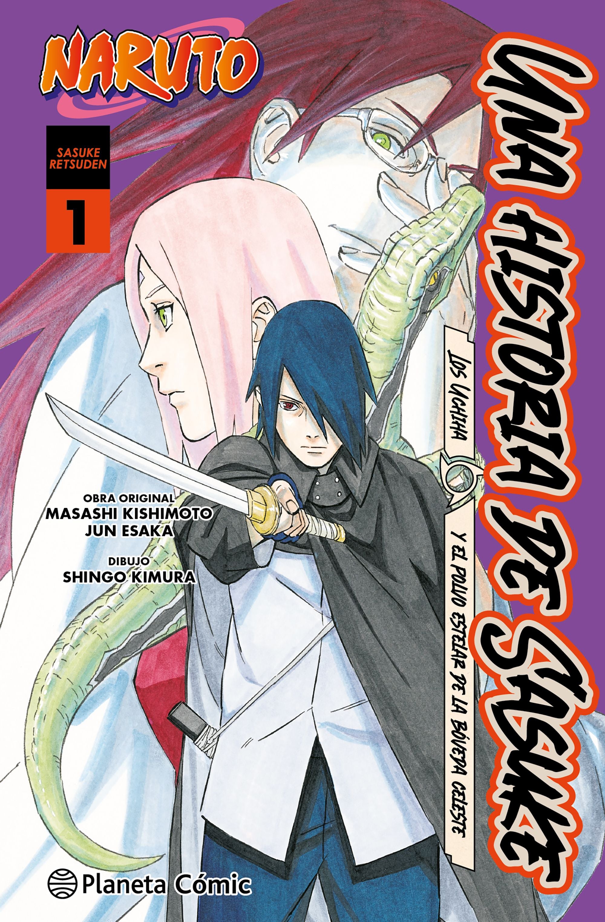 Naruto: una historia de Sasuke. Los Uchiha y el polvo estelar de la bóveda celes Imagen principal del producto
