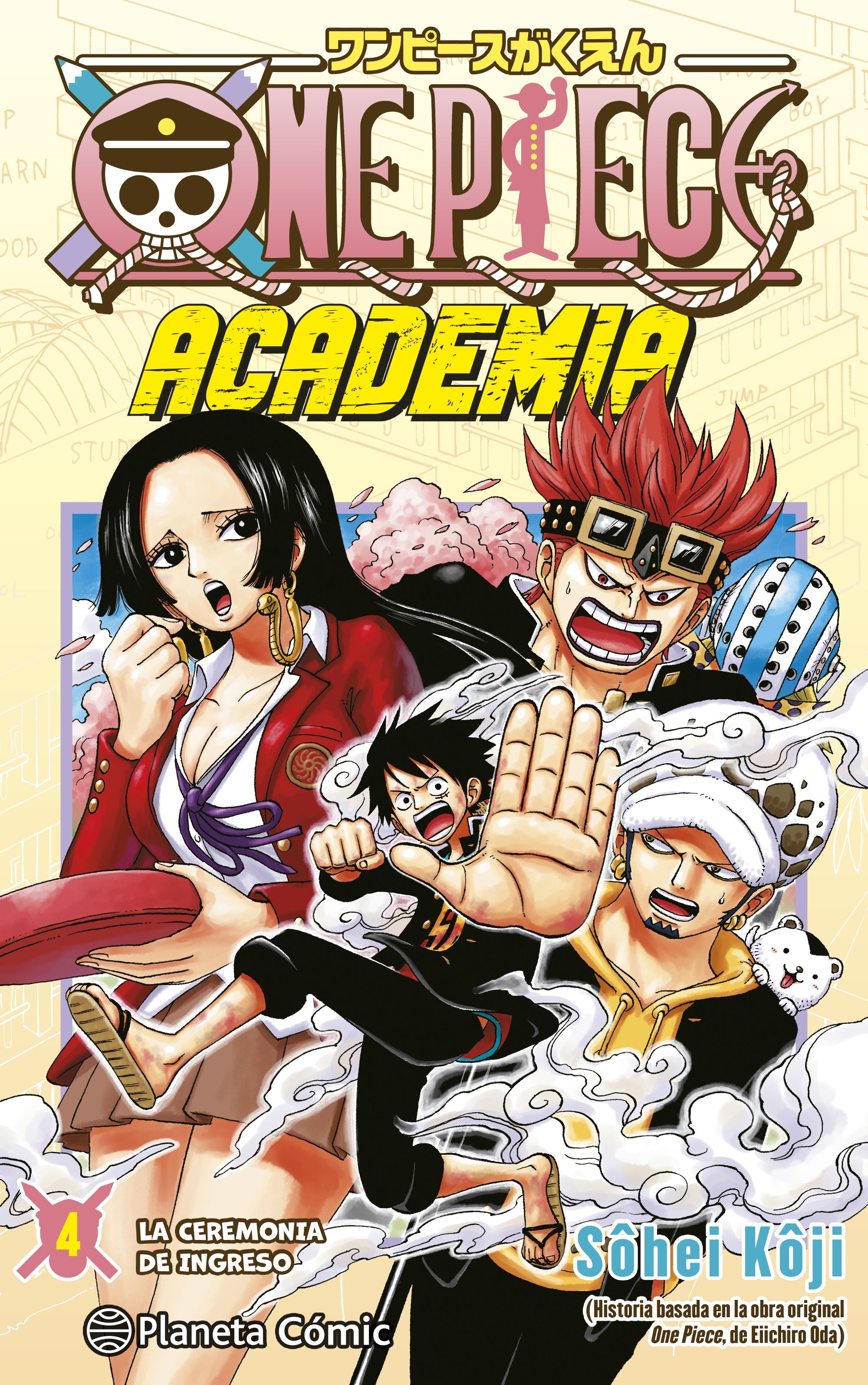 One Piece Academia nº 04 Imagen principal del producto