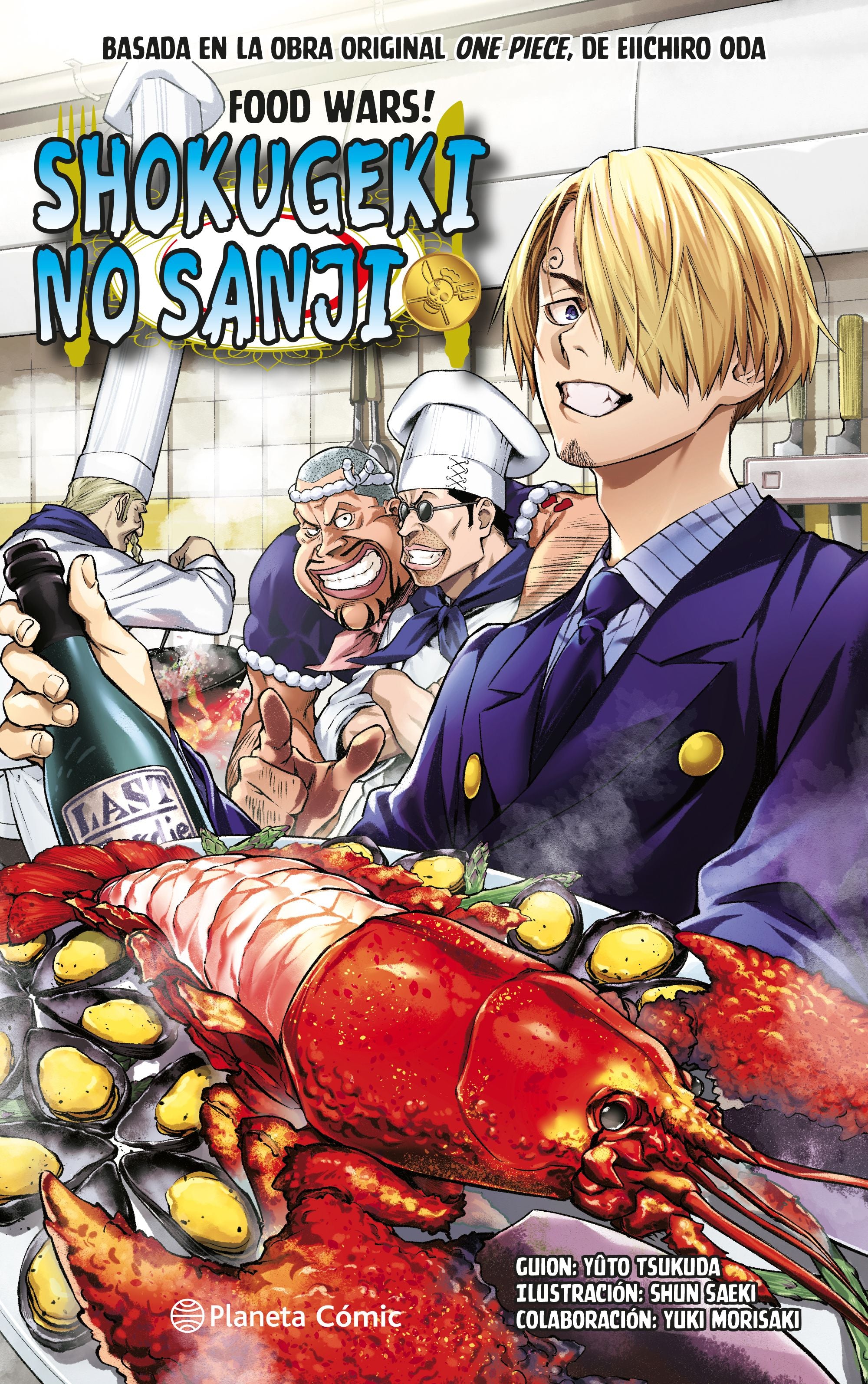 One Piece: Shokugeki no Sanji Imagen principal del producto