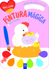 Pintura mágica. Gallina. YOYO (Yoyo) 9788408281078