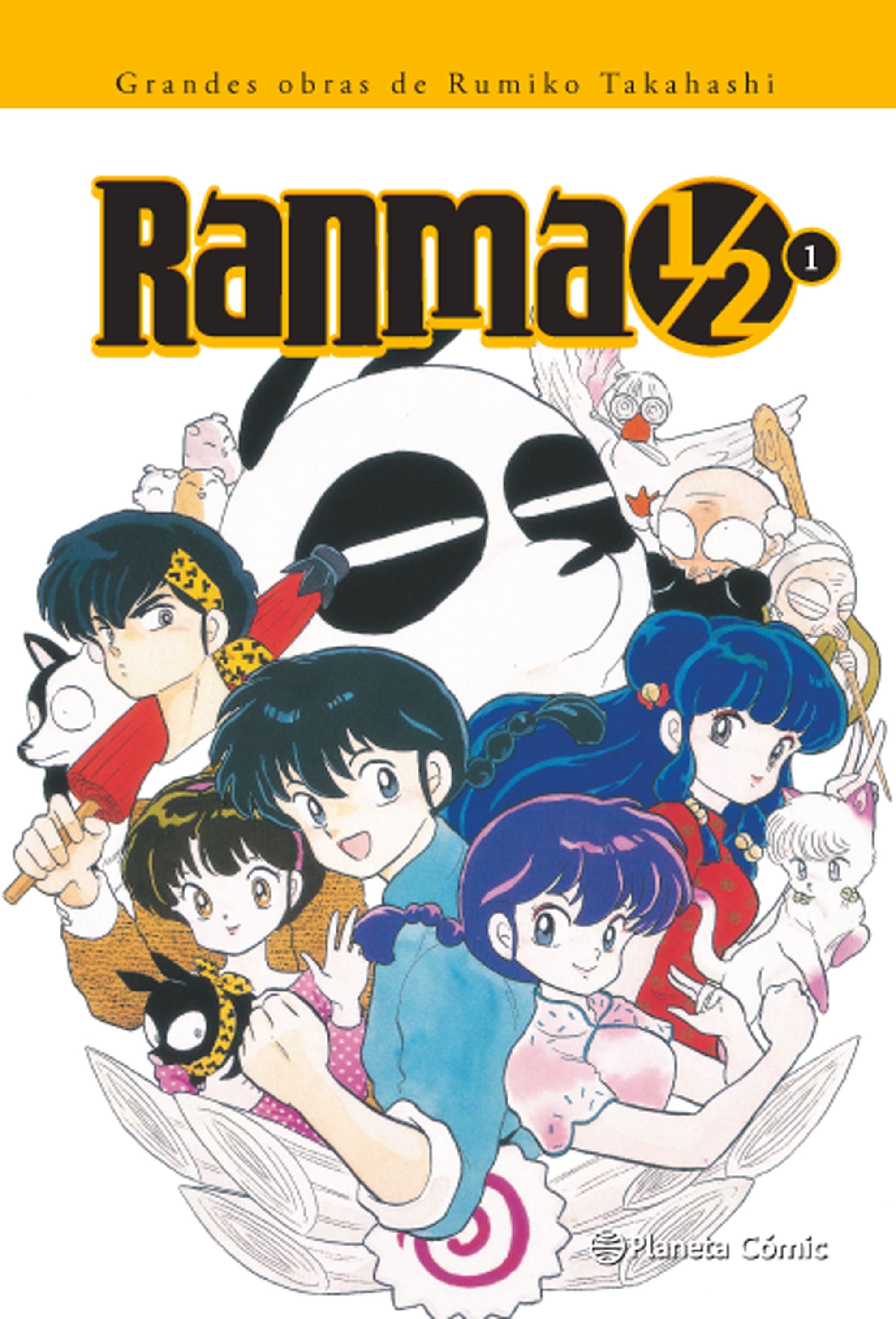 Ranma 1/2 nº 01/19 Imagen principal del producto