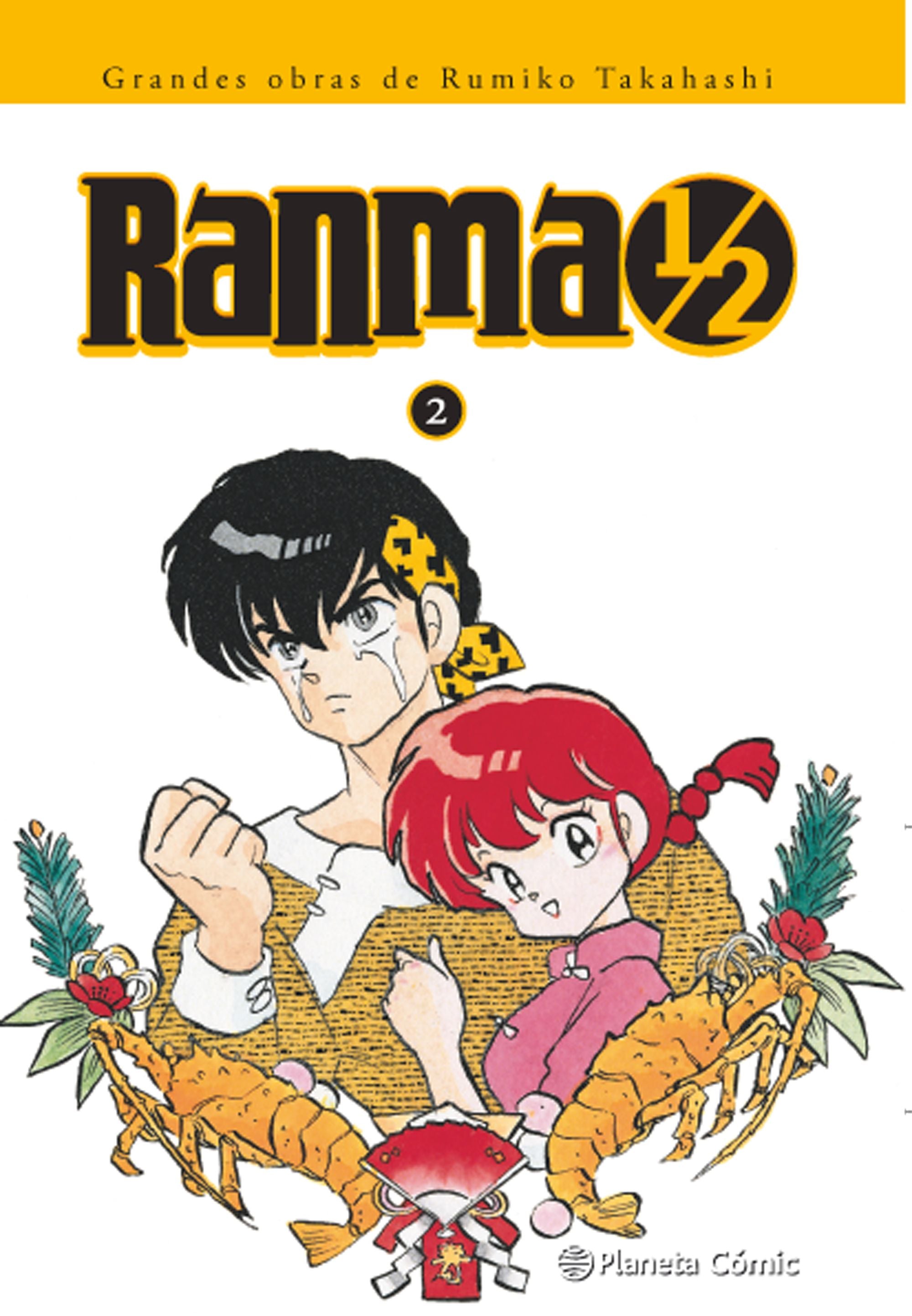 Ranma 1/2 nº 02/19 Imagen principal del producto