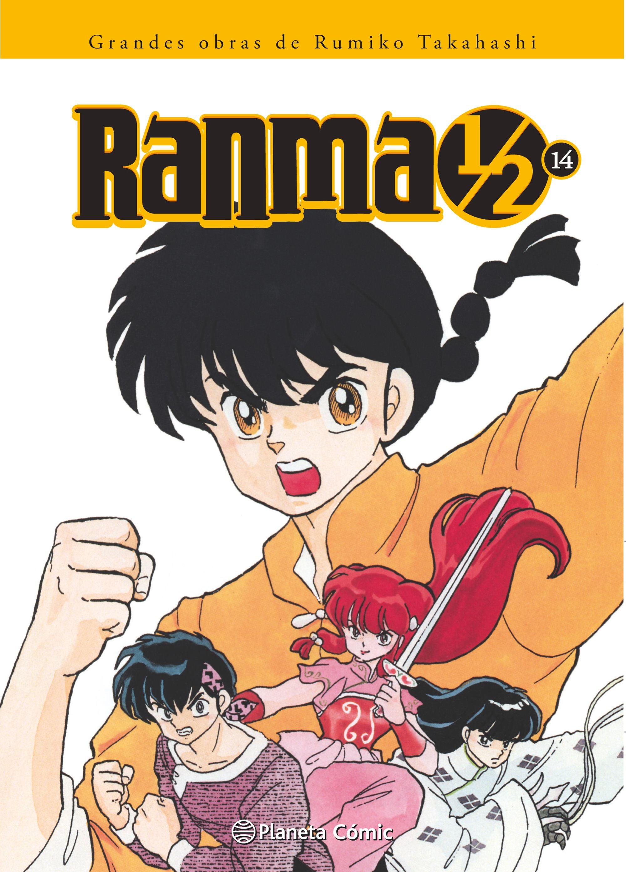 Ranma 1/2 nº 14/19 Imagen principal del producto