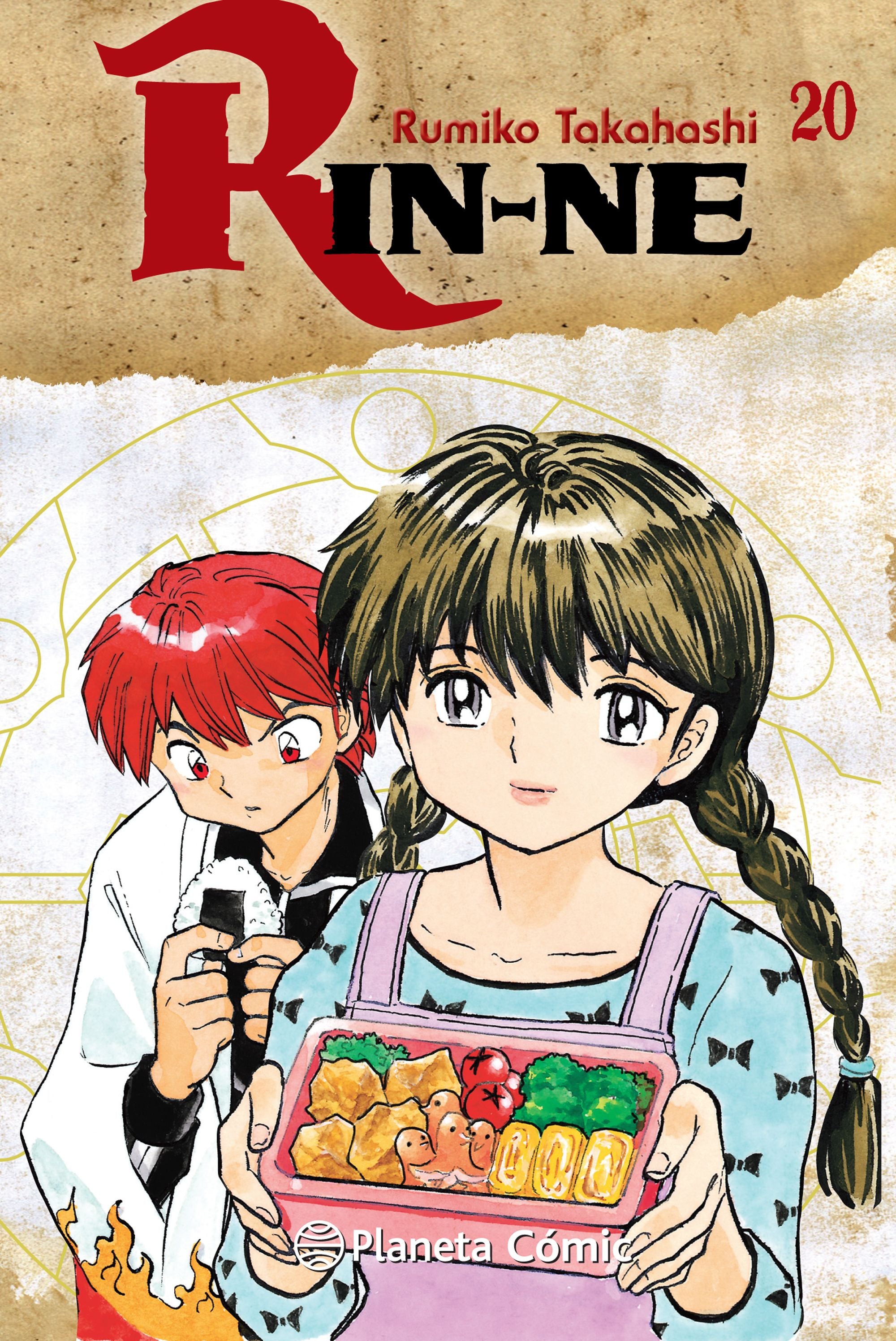 Rin-ne nº 20/40 Imagen principal del producto