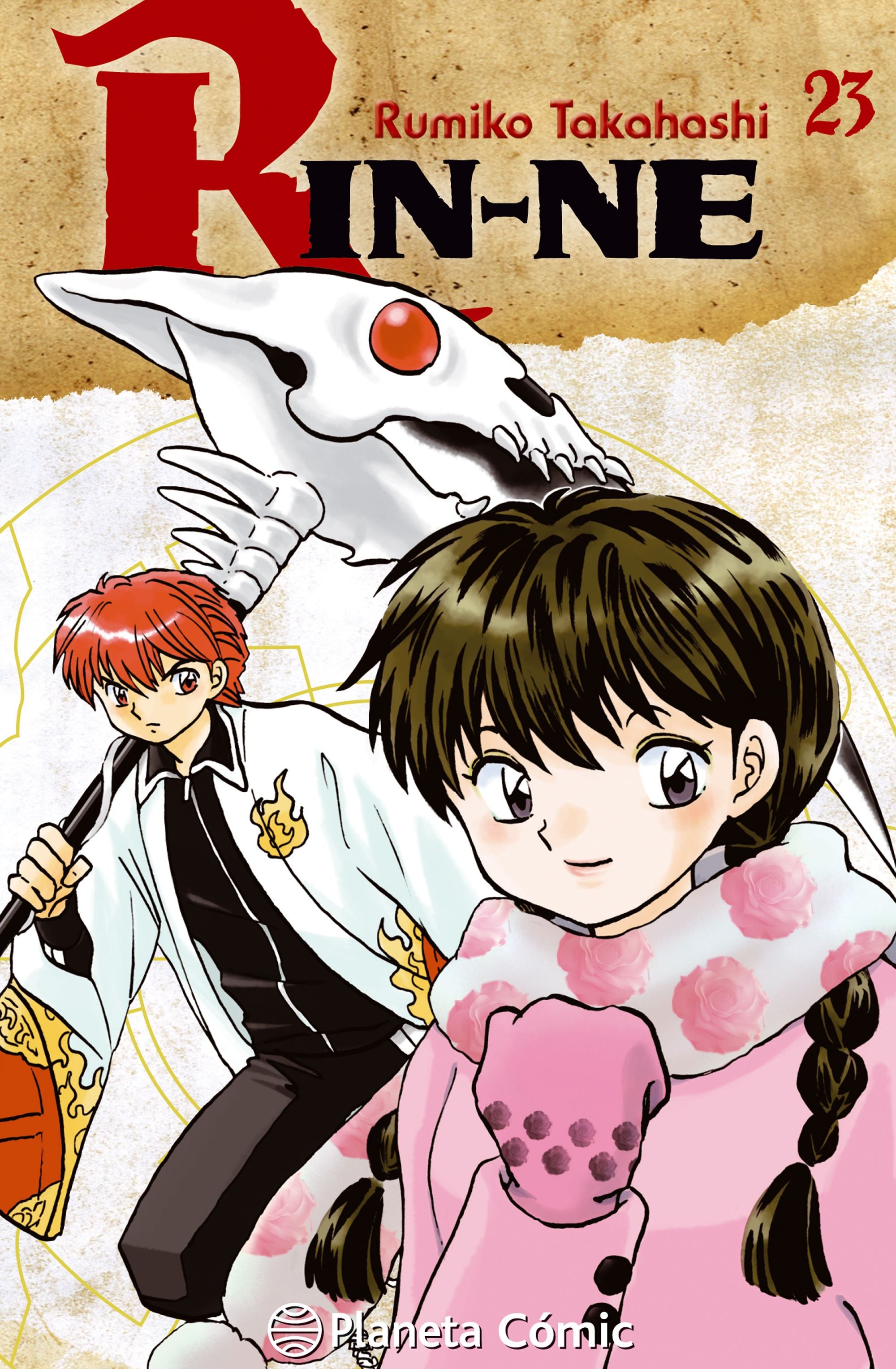 Rin-ne nº 23/40 Imagen principal del producto