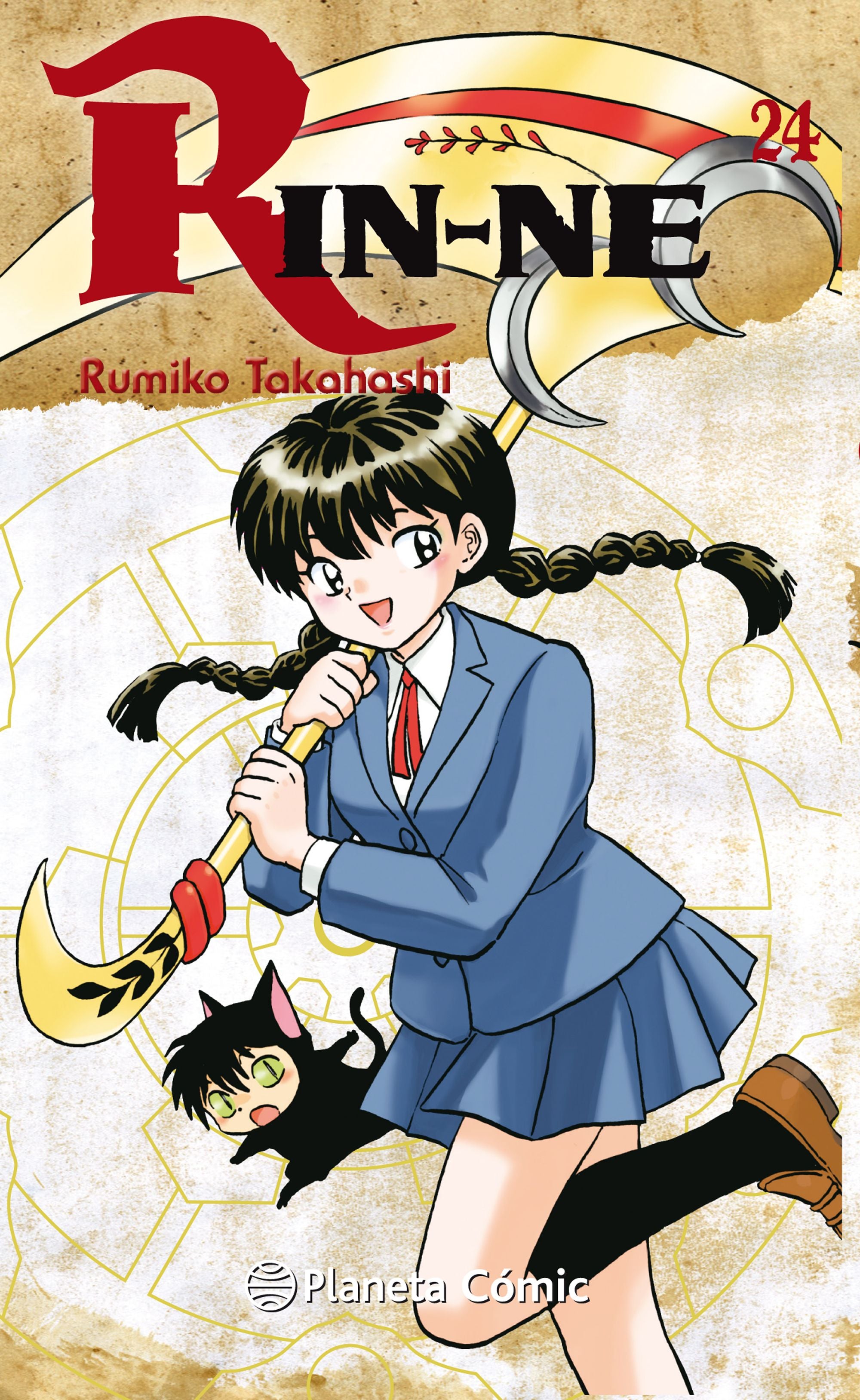 Rin-ne nº 24/40 Imagen principal del producto
