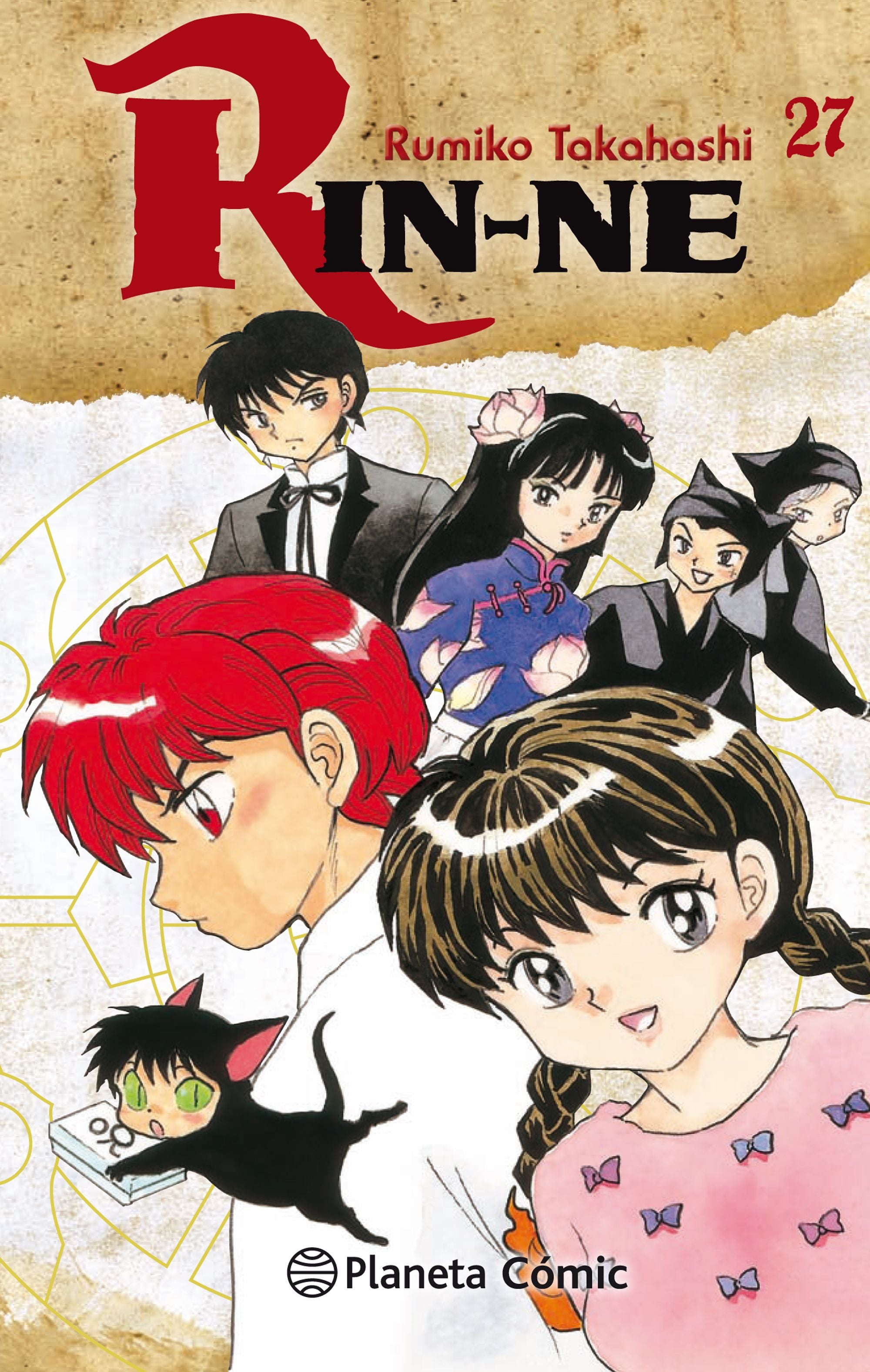 Rin-ne nº 27/40 Imagen principal del producto