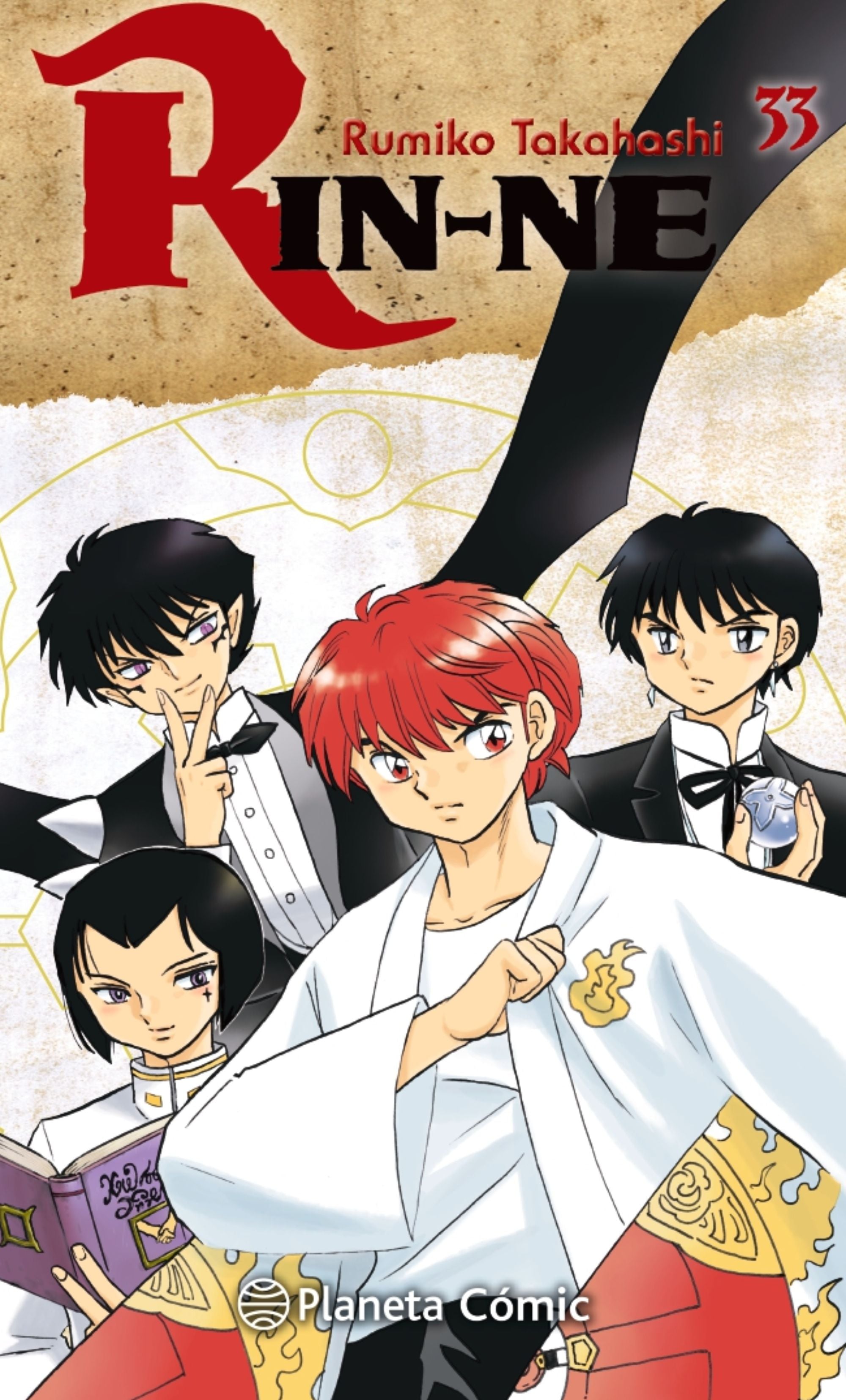 Rin-ne nº 33/40 Imagen principal del producto