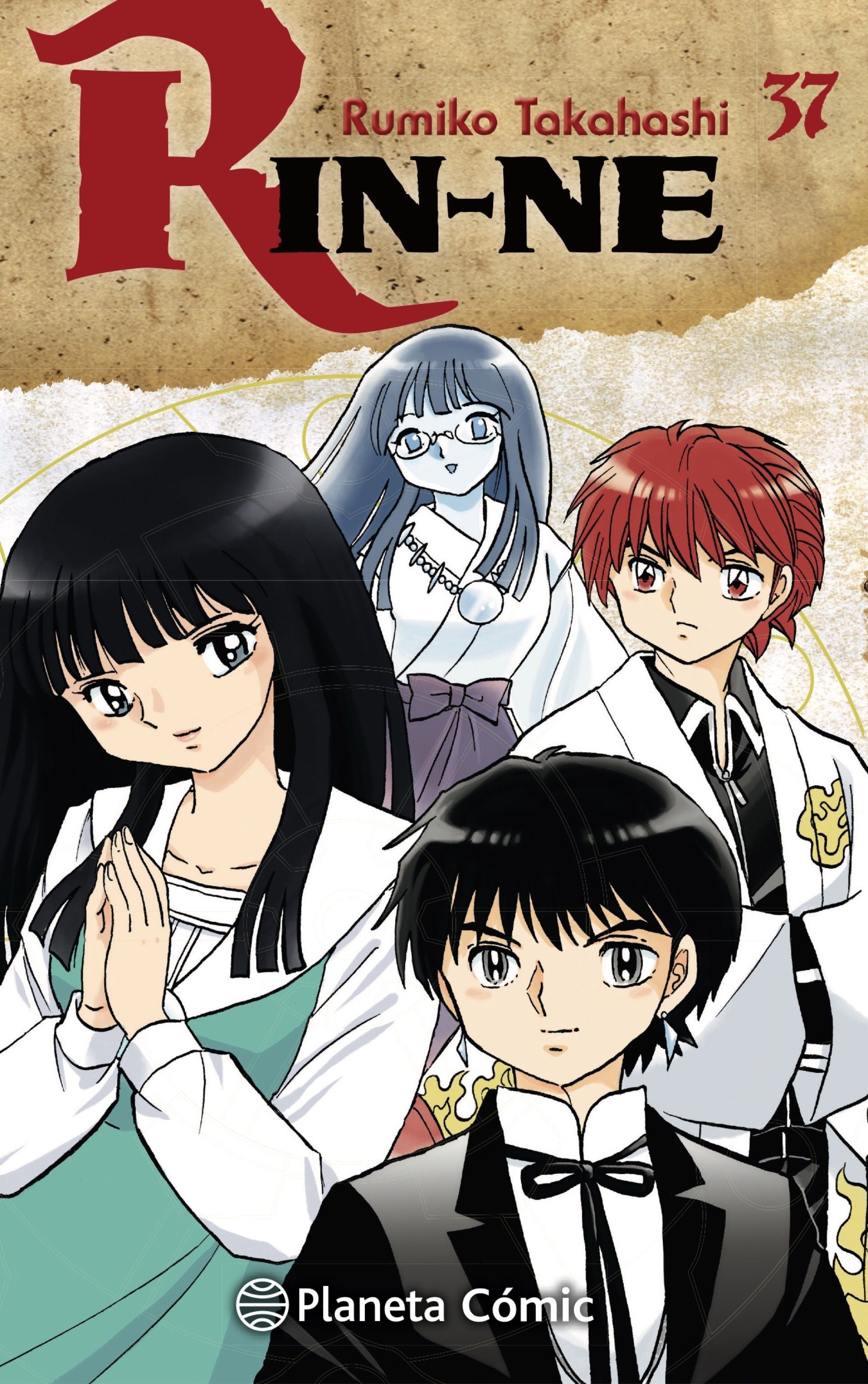 Rin-ne nº 37/40 Imagen principal del producto