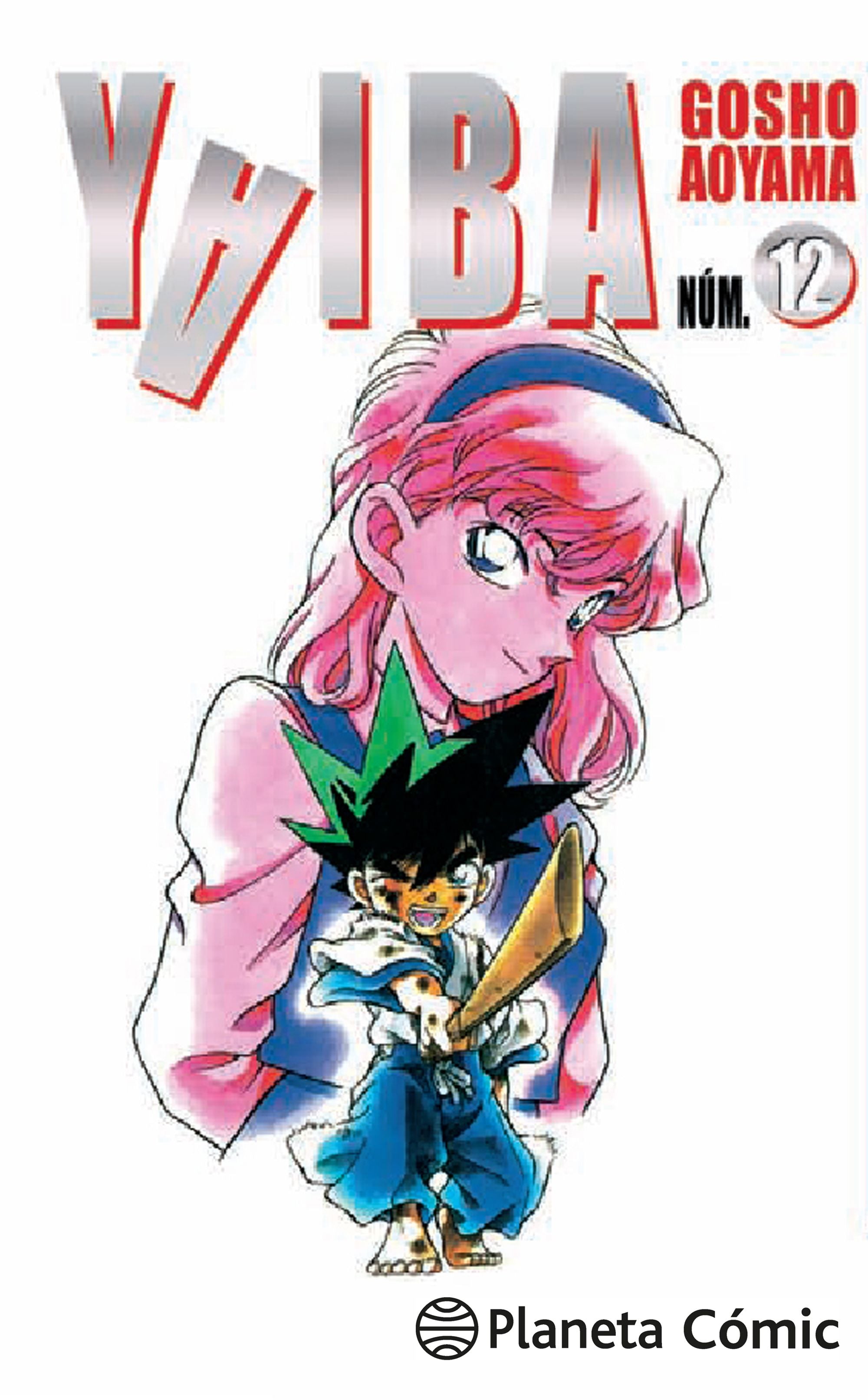 Yaiba nº 12/12 Imagen principal del producto