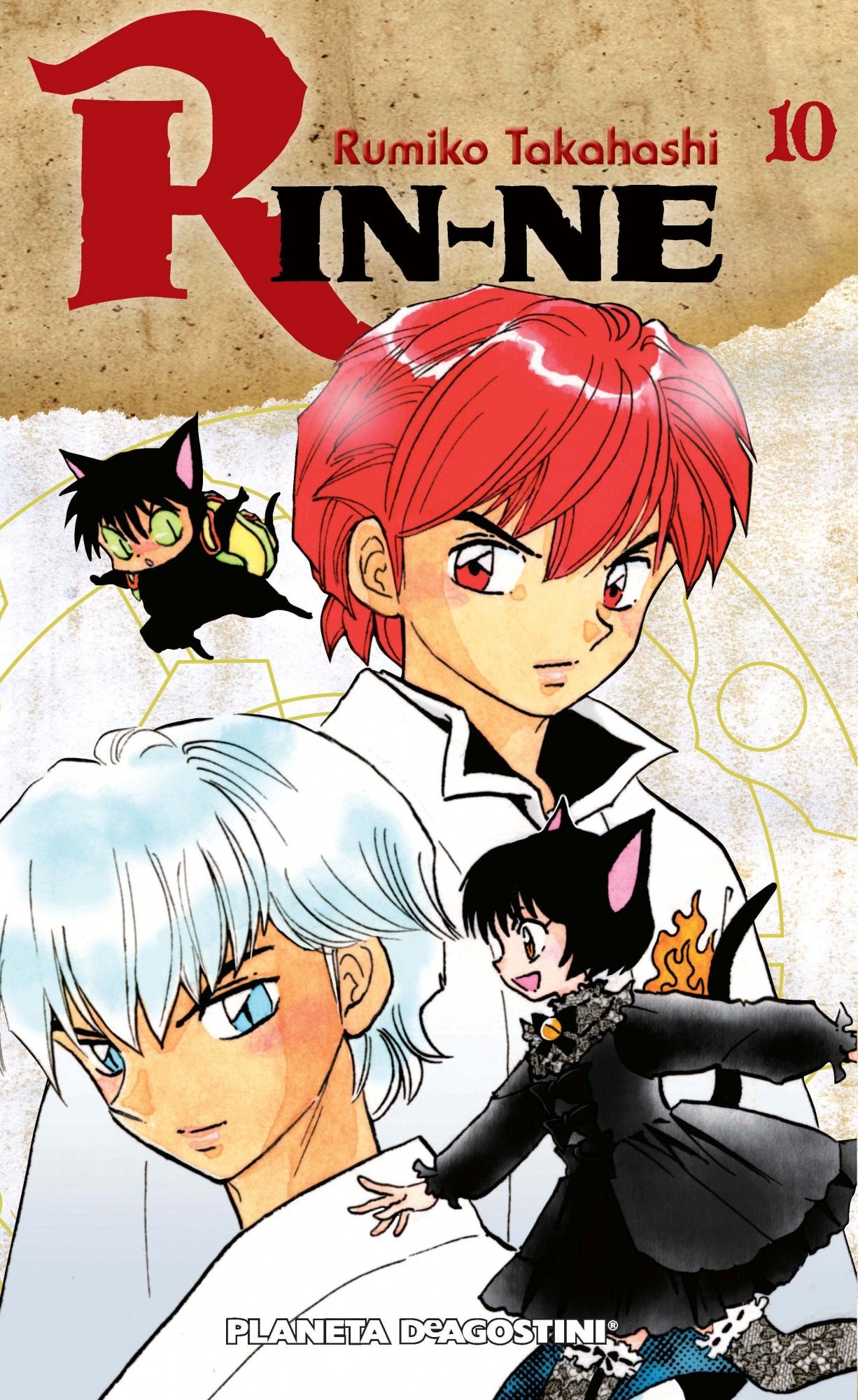 Rin-ne nº 10/40 Imagen principal del producto
