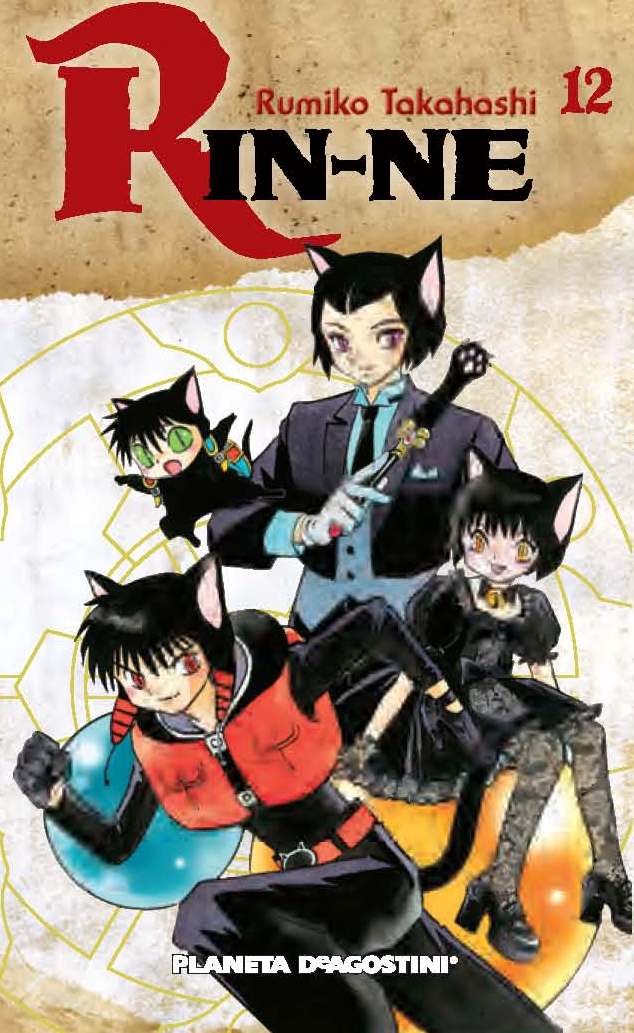 Rin-ne nº 12/40 Imagen principal del producto