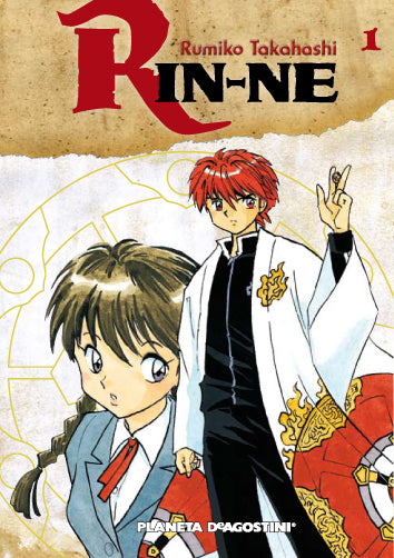 Rin-ne nº 01/40 Imagen principal del producto
