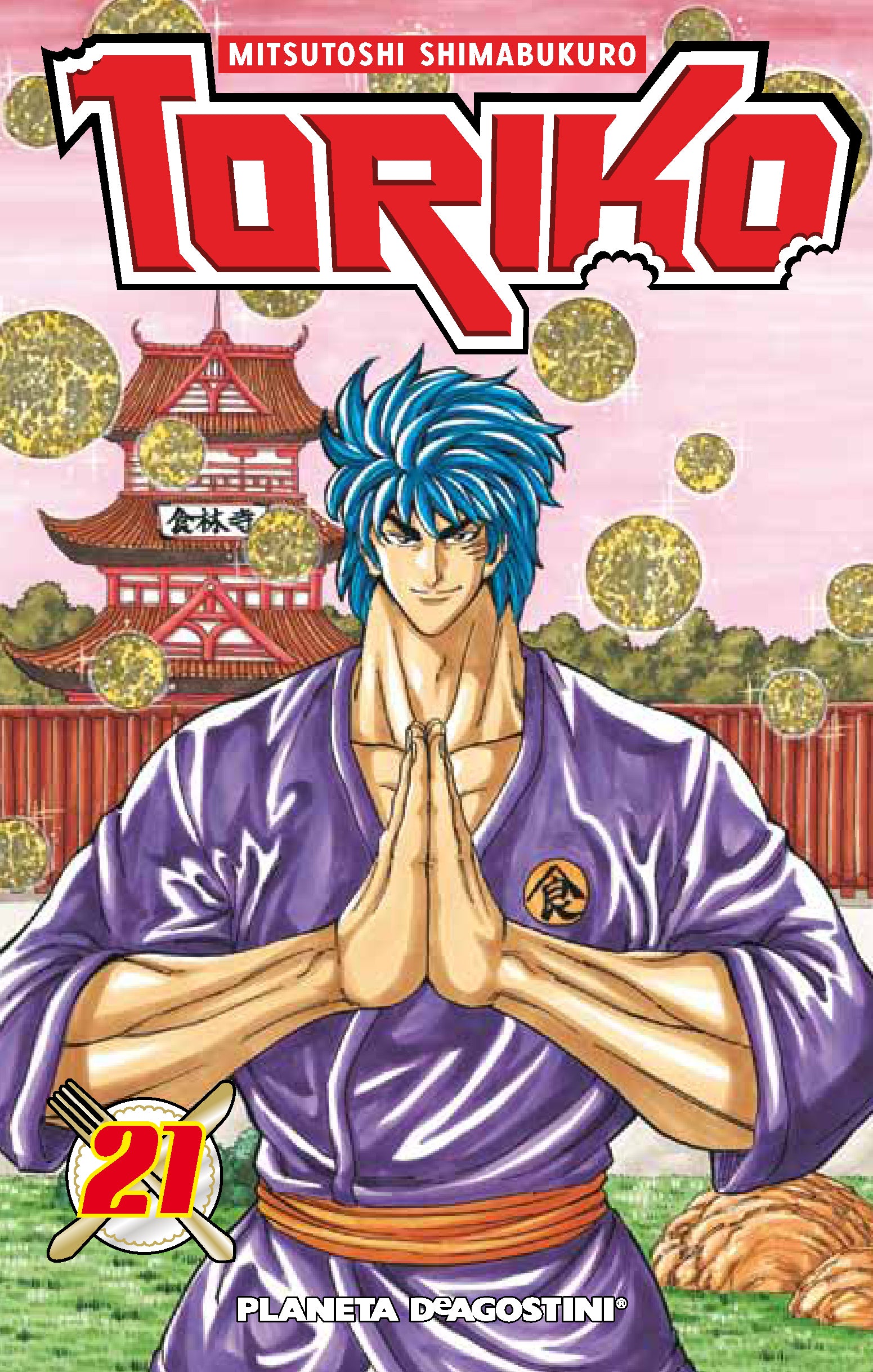 Toriko nº 21/43 Imagen principal del producto