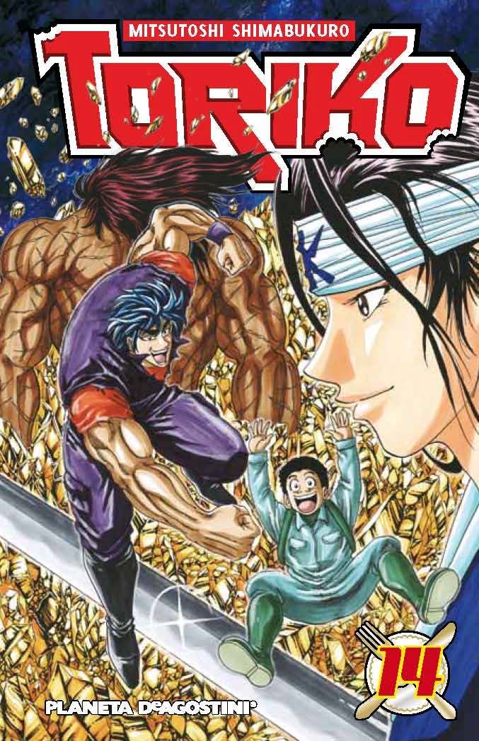 Toriko nº 14/43 Imagen principal del producto