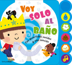 Voy solo al baño: Con divertidos sonidos y una canción